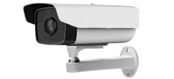 Camera-IP-HDPARAGON-HDS-2221IRP3