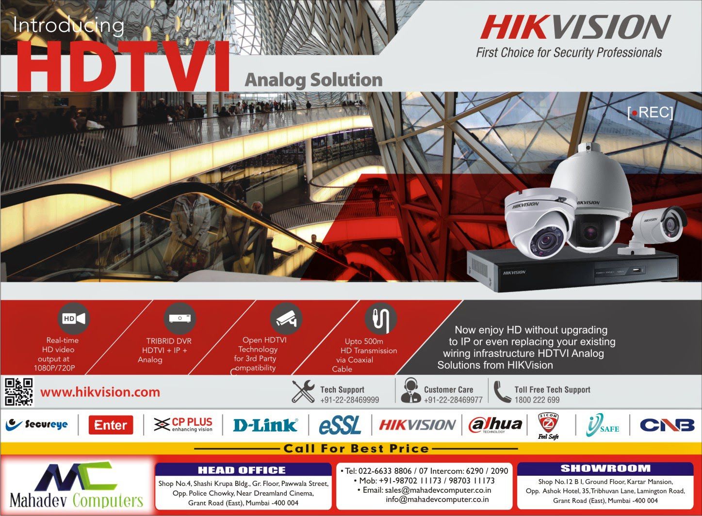 hdtvi là gì