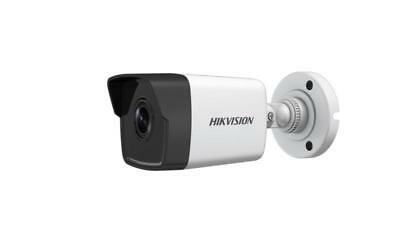 camera quan sats IP than poe cho nha xuong